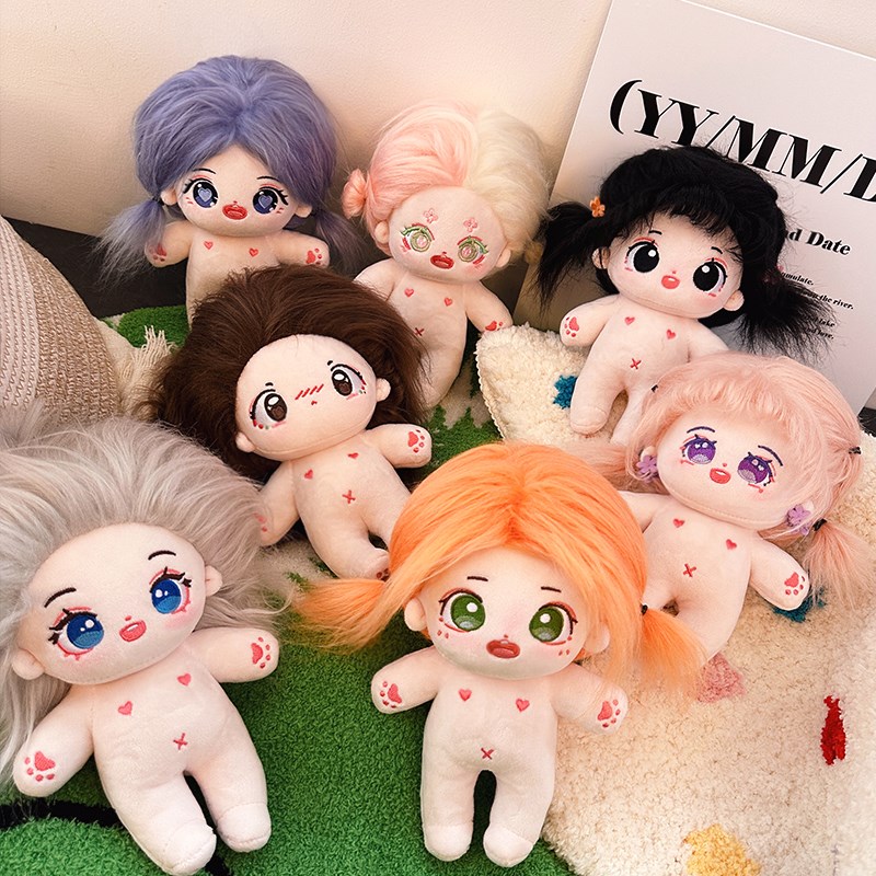 棉花娃娃系列裸娃有骨架毛绒玩偶公仔礼物换装女孩女生礼品女娃新