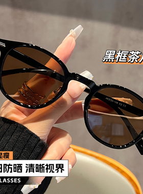 2024新款墨镜女款级感近视带度数偏光开车专用遮阳防晒太阳眼镜