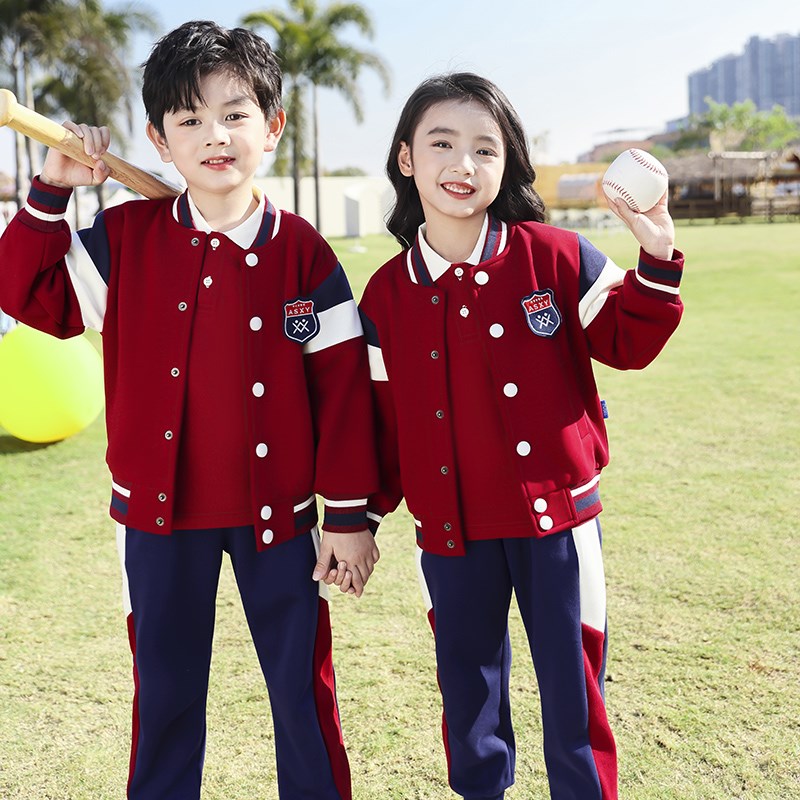 英伦学院风幼儿园园服棒球服小学生校服春秋装三件套儿童运动套装