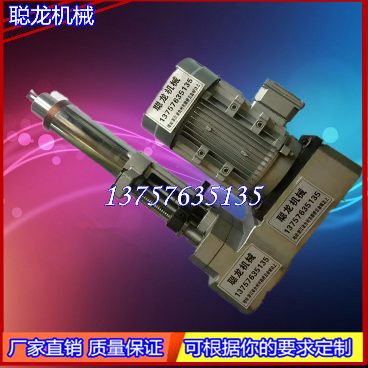 动力头 非标固定多轴器 钻孔 攻丝机配套机床 电动多轴器非标定做