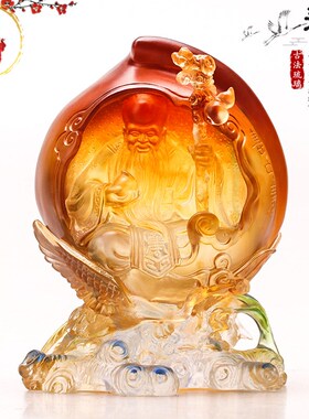 威弗列德祝寿贺寿礼品送爷爷奶奶送长辈生日礼物书房琉璃寿桃摆件