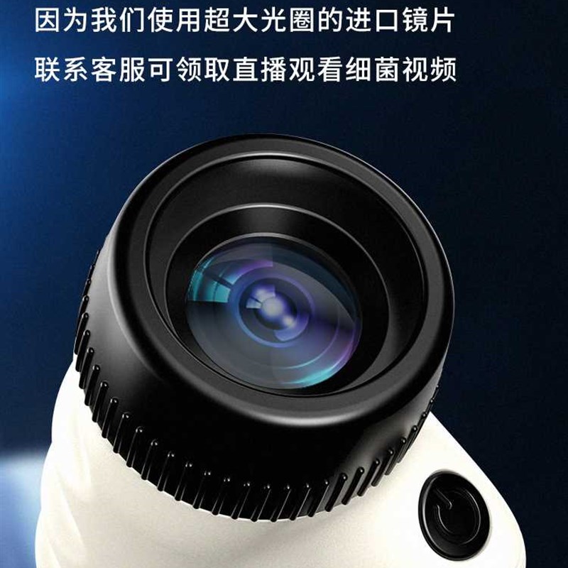 显微镜儿童手g持i可携式幼儿园科学初中小学生专用实验器材玩具礼