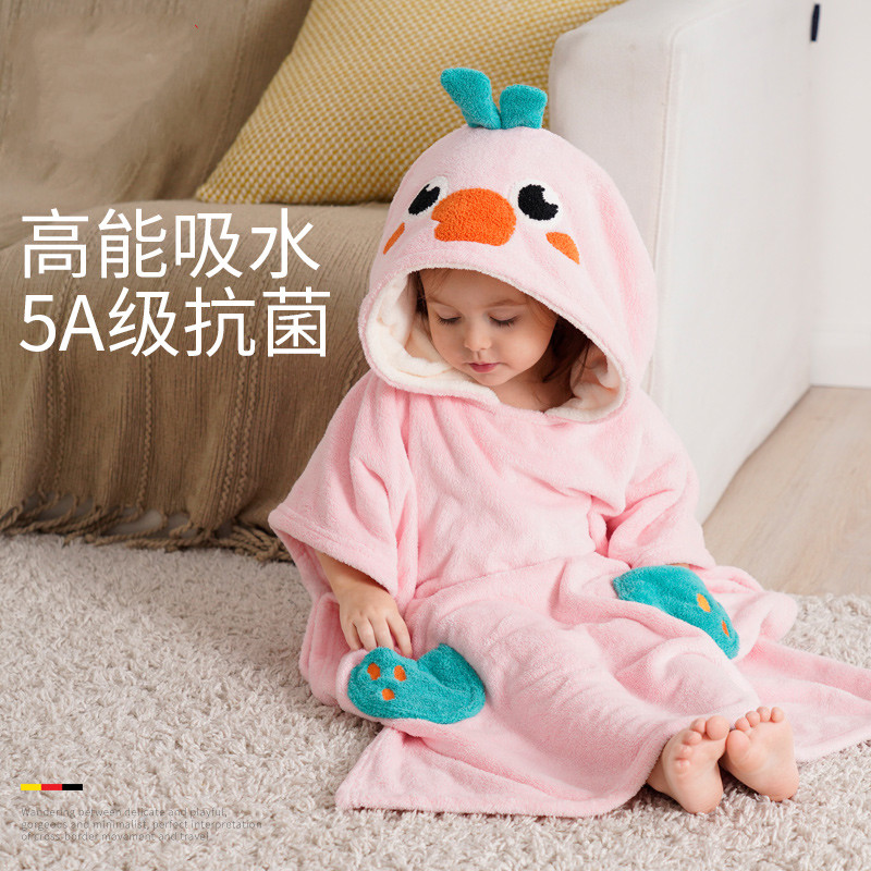 婴儿童浴巾宝宝带帽斗篷浴袍女孩男F童可穿式新生幼儿游泳吸水裹