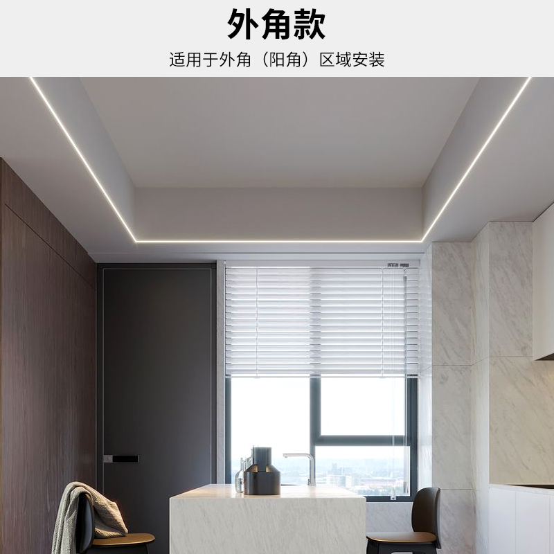 新品式线条灯led无边框u型w铝槽灯G客厅吊顶无主灯极简地脚线灯定