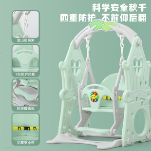 宝宝摇椅儿童室内家用荡秋千婴幼儿吊椅小孩Q摇篮座椅幼儿园玩具