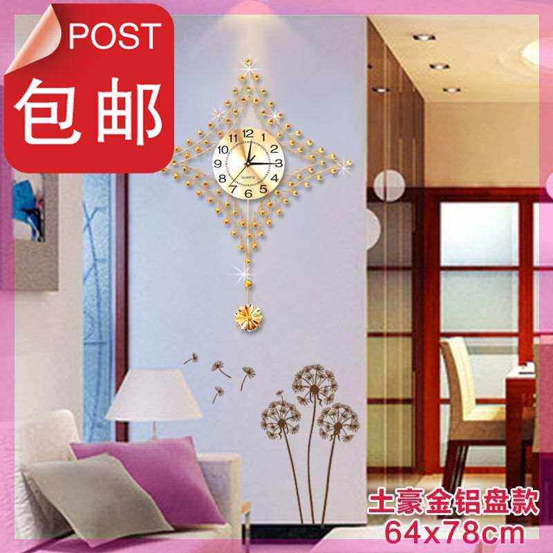 。。电视b墙夜光33挂表壁挂式墙饰时钟钟表挂钟工业风乔希样板房