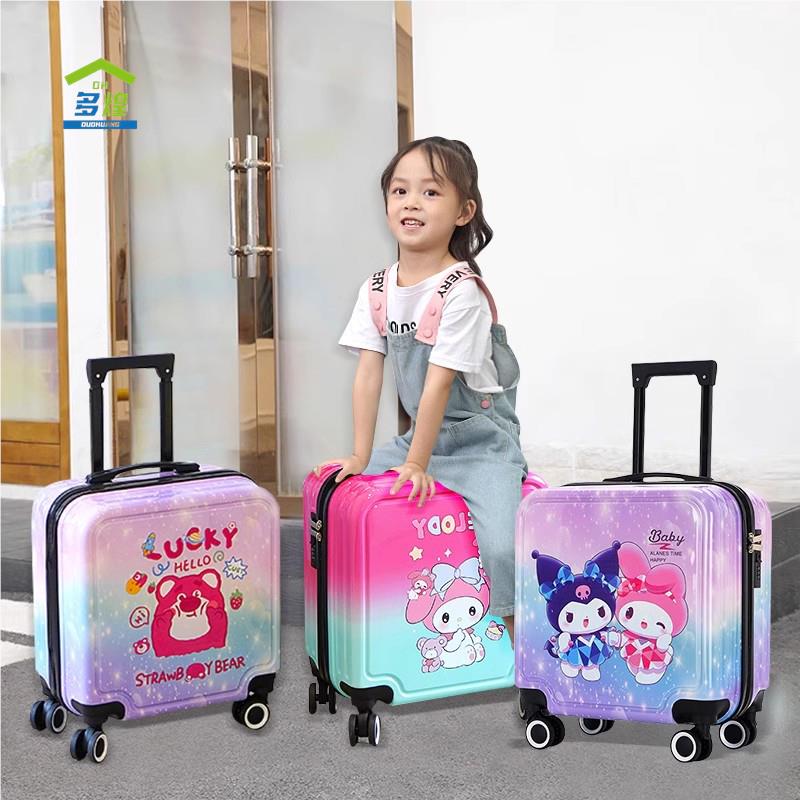20寸儿童行李箱男女孩18卡通拉杆箱可骑密码箱女童可爱登机箱拖箱