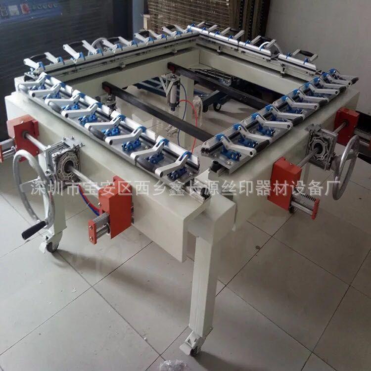 线路板精密拉网机 机械式绷网机 双夹头涡轮蜗杆拉网机生产厂家
