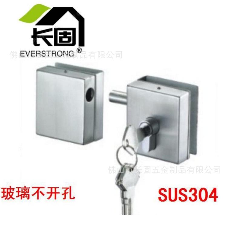 长固ST-G042不锈钢中央玻璃门锁 免开孔办公商铺家装高隔玻璃锁