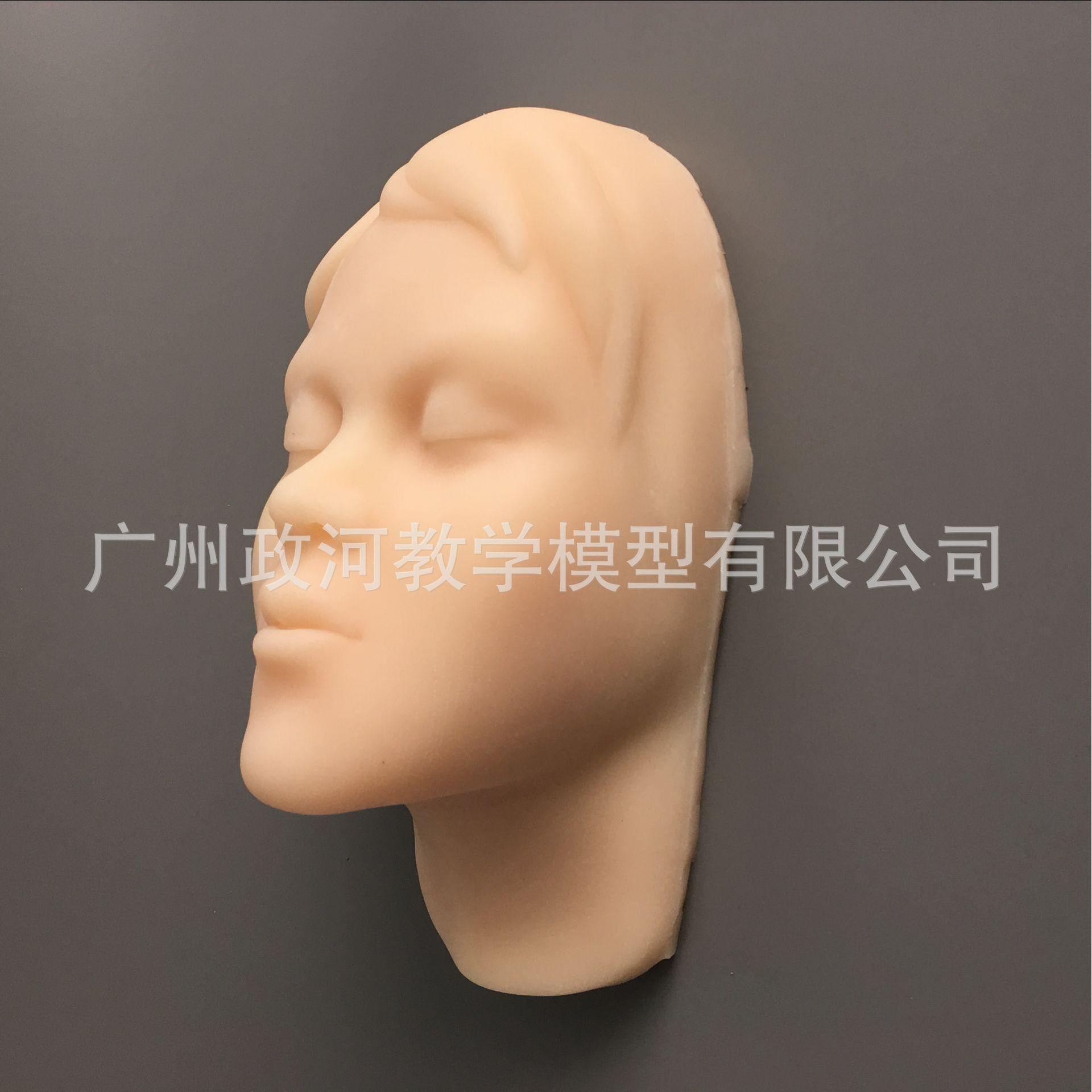 注射皮肤缝合面部模型 微整-形学习指导微整教学示教道具硅胶头模