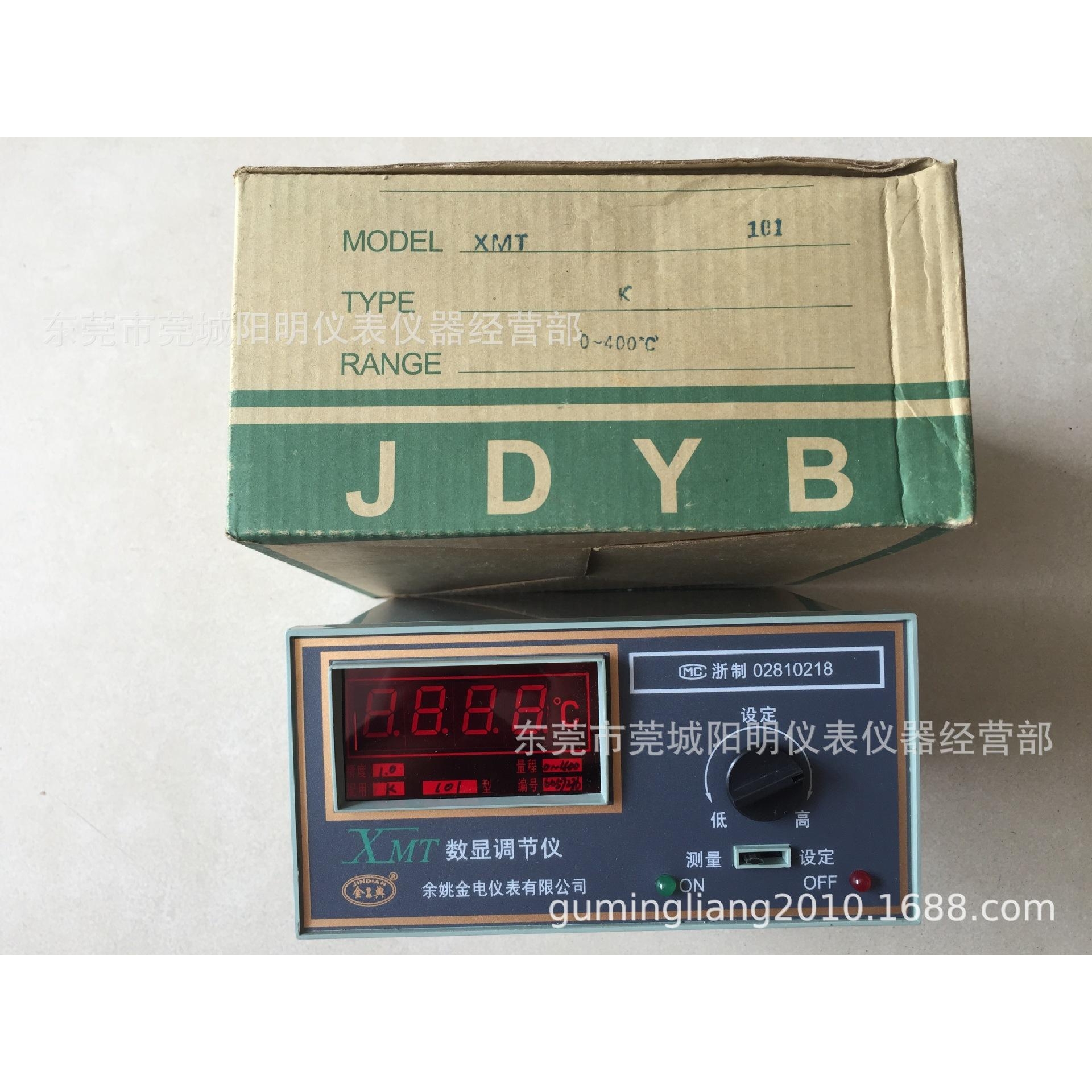 原装正品 余姚金典JDYB 温控器 温控表 XMT-101 K型/0-400