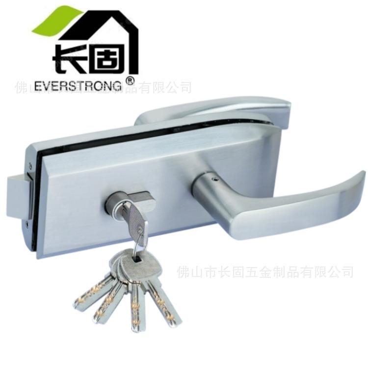 供应锌合金铝不锈钢活动把手横式ST-G004玻璃门锁 高隔断墙配件