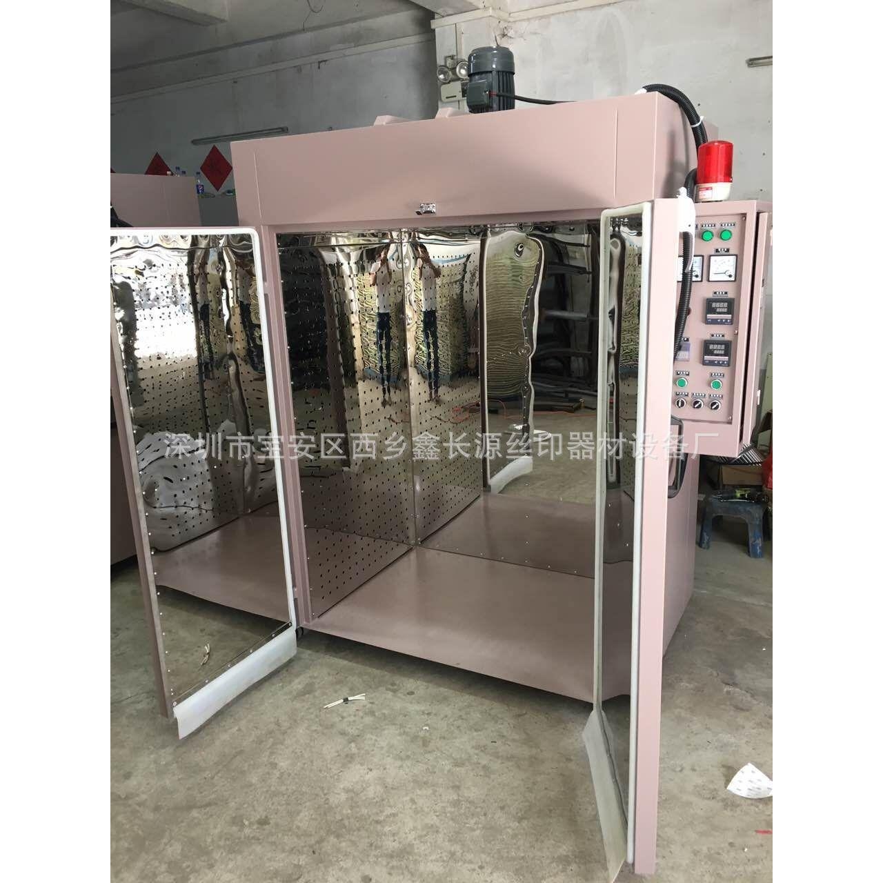 东莞厂家工业烤箱不锈钢\镀锌板工业烘箱 大型双门干燥箱 烤炉