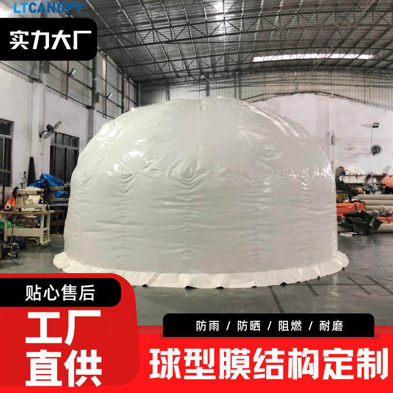 车棚厂家 户外膜结构停车棚 电动车雨棚自行车棚景观棚双边停车棚