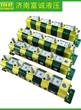 工厂直供价原装正品9RS07C219RS07D219RS07E21VIVOLO同步分流马达