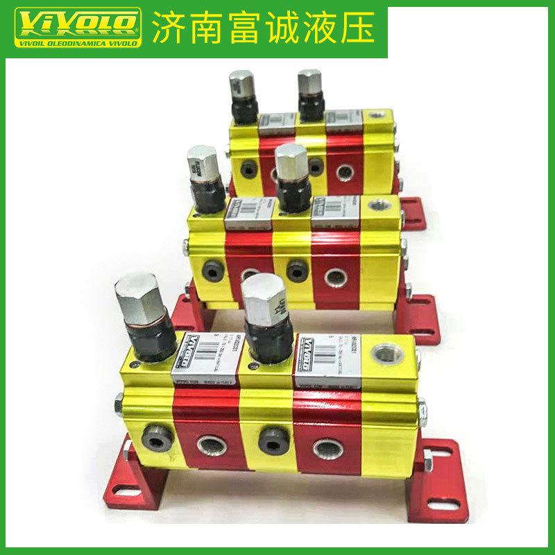 维沃RV-0V/1.52 9RV06A119RV06B119RV06C11VIVOIL高精度同步马达