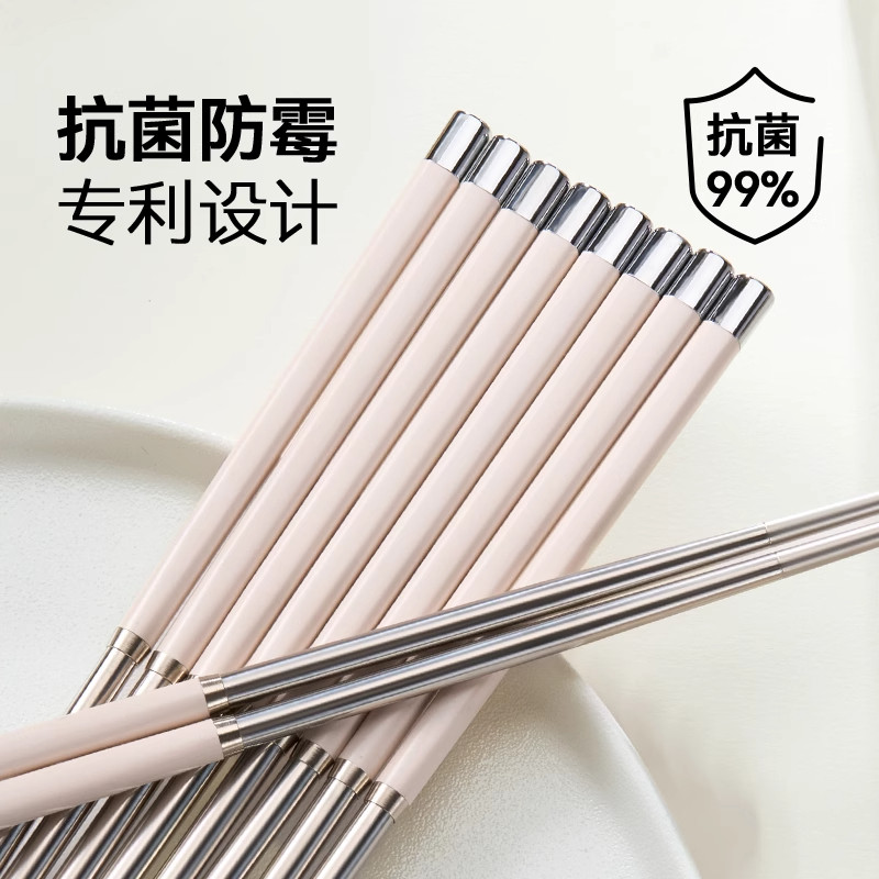 高档不锈钢筷子食品级316家用抗菌防霉第四代防滑防烫合金筷子
