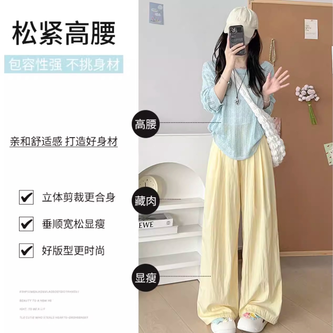 XW  慵懒风肌理裤轻柔云朵泡芙裤松弛感高腰冰丝阔腿裤休闲遛弯裤