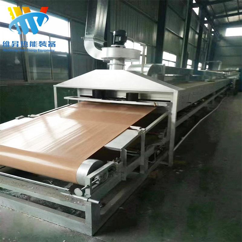 熔喷布水驻极隧道炉12米长热风循环烘道纺织热风烘干机