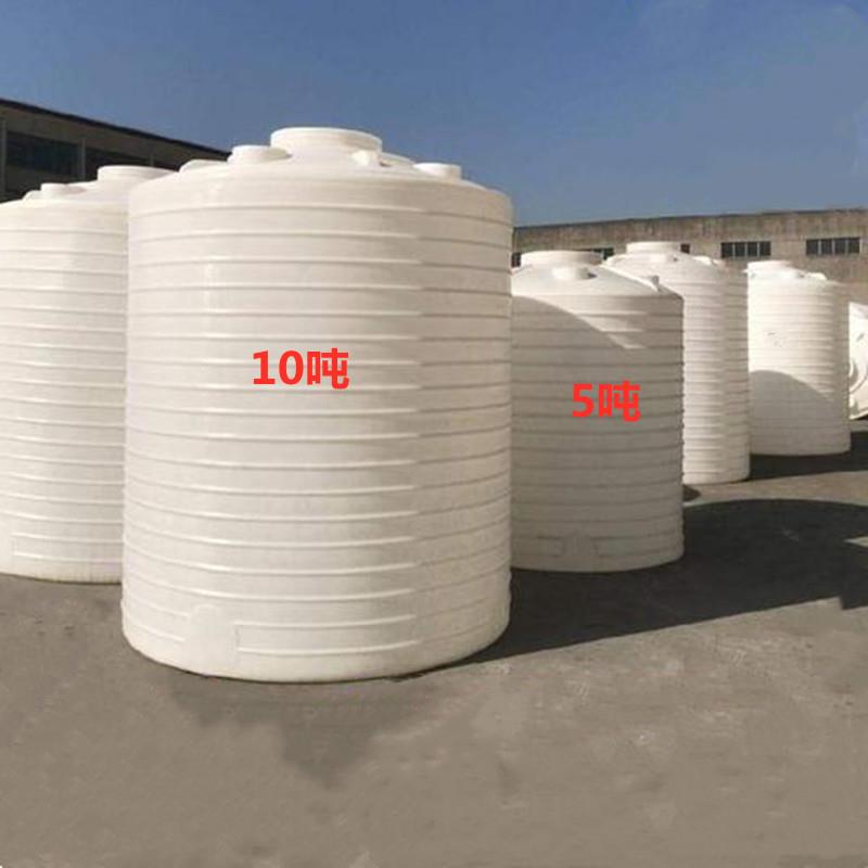 6立方全新料饮用水储存桶8T10吨耐腐超纯水箱15吨草酸牛筋桶加厚