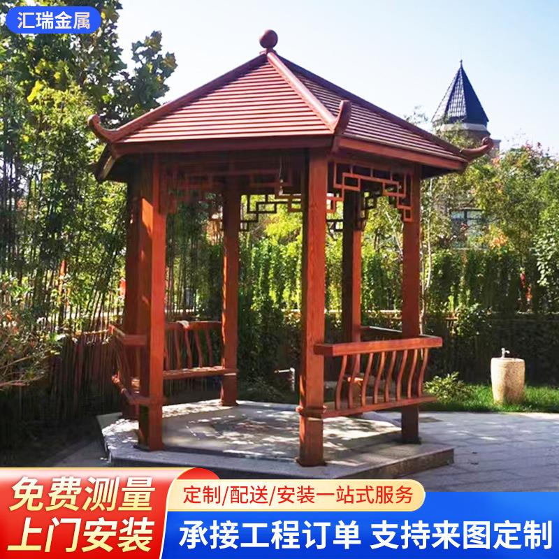 铝合金新中式四角凉亭六角八角亭古建凉亭木纹人字顶长廊仿古凉亭