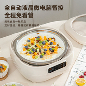 家用5升大容量米酒酸奶机恒温发酵加热酒酿甜酒发酵包子发酵箱