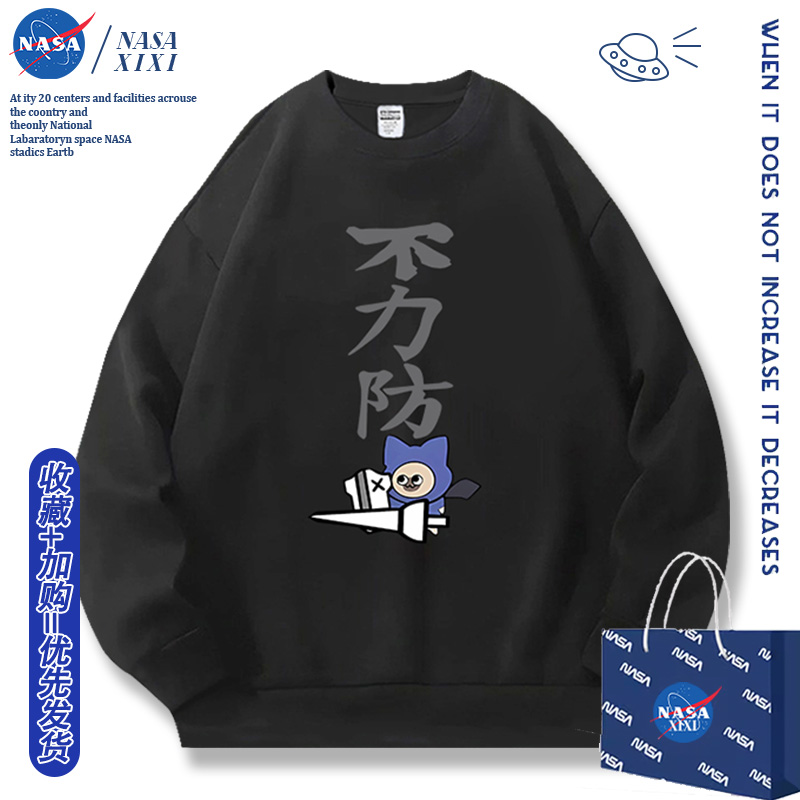 支持定制 颜色尺码齐全 可联系客服 包邮