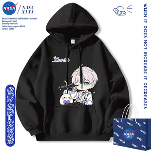 NASA恋与深空周边联名卫衣男2025新款秋款动漫二次元衣服连帽外套