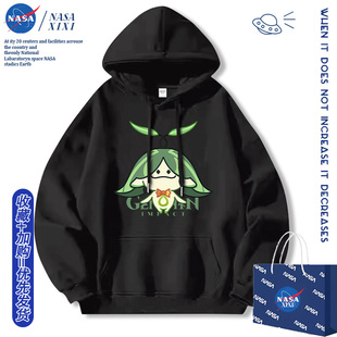 NASA原神兰那罗同款卫衣男连帽秋款兰罗摩衣服二次元周边痛衣外套