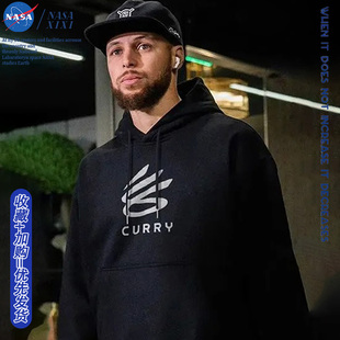 NASA库里金州勇士同款卫衣男外套秋冬款投篮服外套篮球训练衣服潮