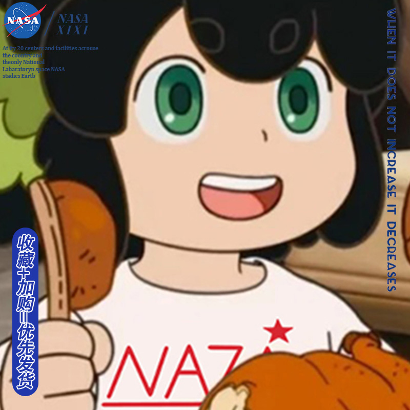 包邮，支持七天无理由，可定制