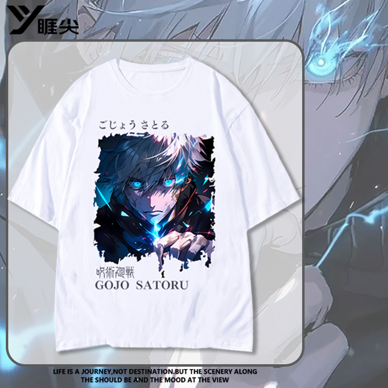 包邮，支持七天无理由