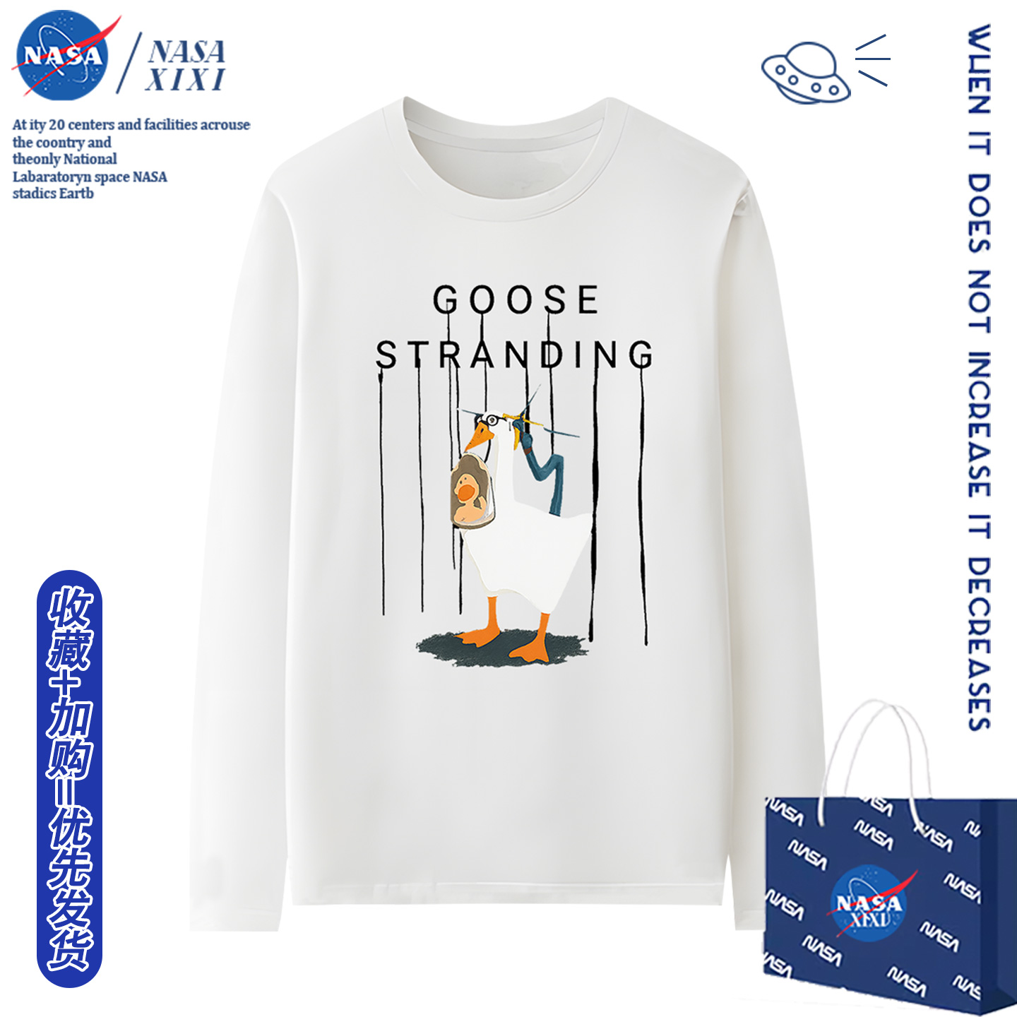 包邮，支持七天无理由，可定制