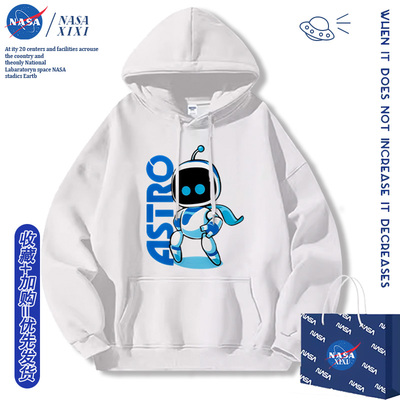 NASA宇宙机器人ps5周边卫衣男秋款2025新款索尼Astro Bot衣服儿童