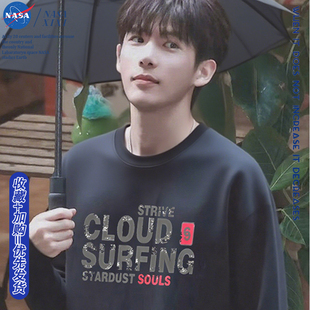 NASA王安宇同款卫衣男2025新款秋款美式字母印花衣服圆领加绒外套