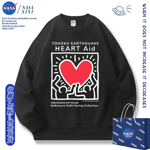 NASA keith haring凯斯哈林联名卫衣男秋冬季加绒衣服圆领外套潮