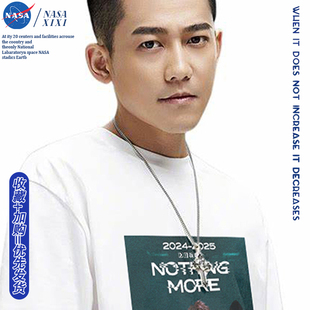 NASA苏醒Nothing More巡回演唱会同款卫衣秋冬季粉丝应援衣服外套