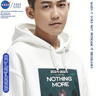 NASA苏醒Nothing More巡回演唱会同款卫衣秋款粉丝应援衣服外套潮