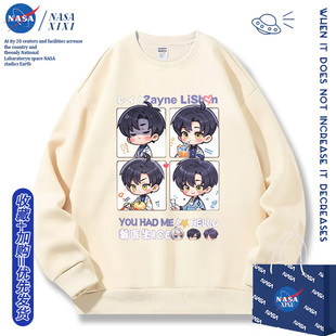 NASA恋与深空联名圆领卫衣男秋冬款沈星回祁煜秦彻周边衣服外套潮