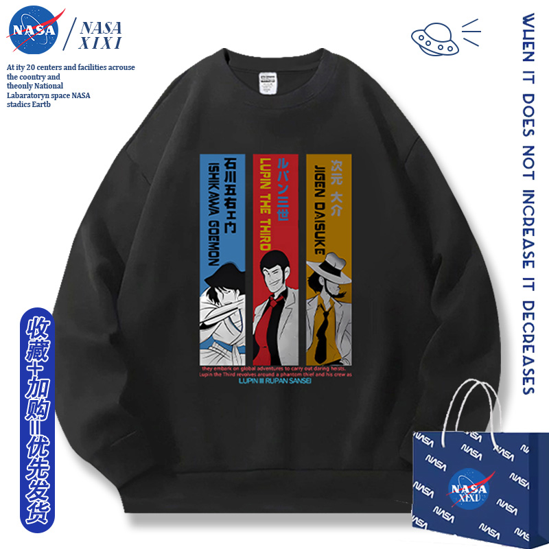 包邮，支持七天无理由，可定制