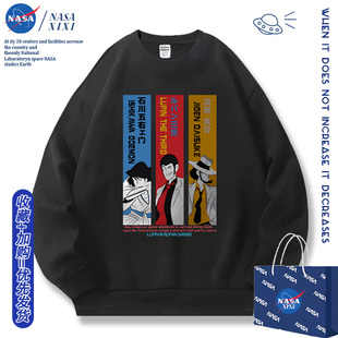 NASA鲁邦三世联名卫衣男圆领加藤一彦2025新款秋季二次元周边衣服