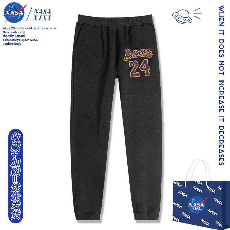 NASA科比周边长裤男秋冬篮球运动训练24号同款裤子青少年潮牌加绒