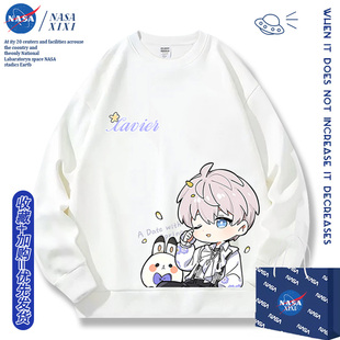 NASA恋与深空周边联名卫衣男2025新款秋款动漫二次元衣服圆领外套