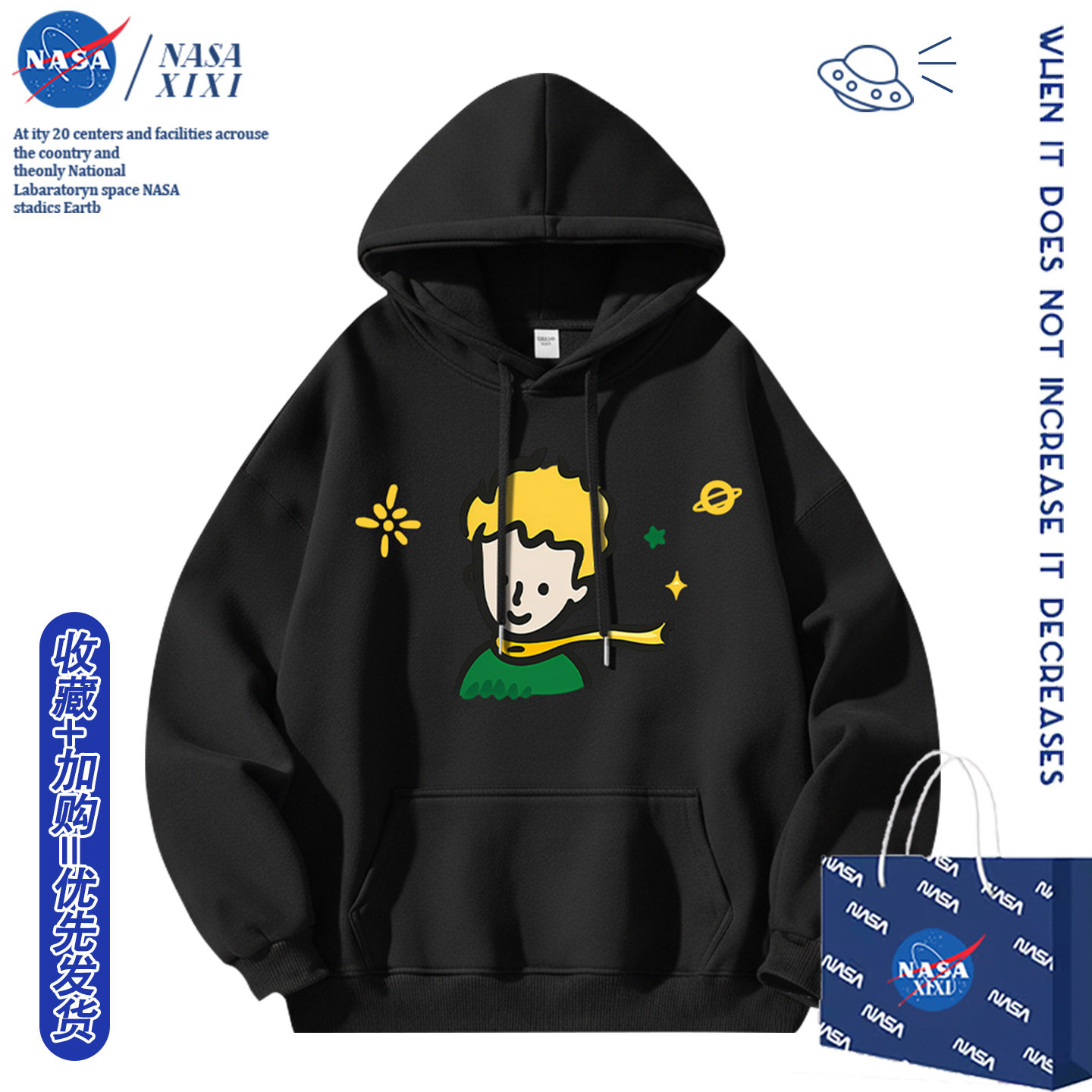 包邮，支持七天无理由，可定制