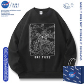 NASA海贼王联名卫衣男圆领秋冬款 航海王草帽海贼团周边衣服外套潮