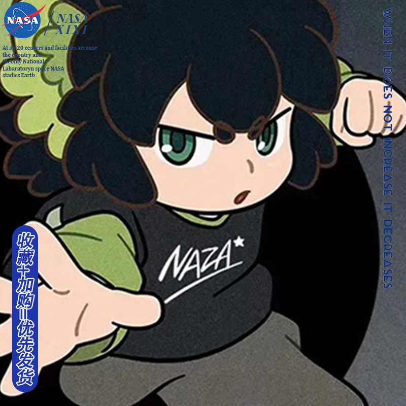 包邮，支持七天无理由，可定制