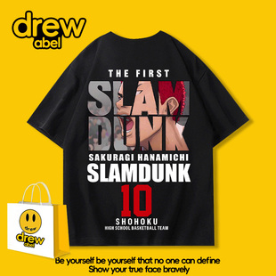 灌篮高手联名T恤男樱木花道流川枫三井寿衣服短袖2026夏季网眼