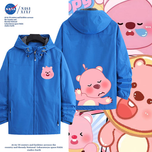 包邮，支持七天无理由，可定制