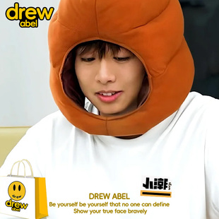 小潮院长T恤衣服短袖男女team马浩宁同款夏款网眼青少年半袖韩版