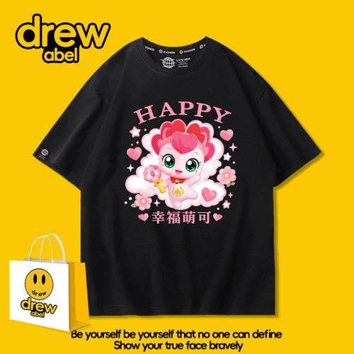 包邮，支持七天无理由，可定制